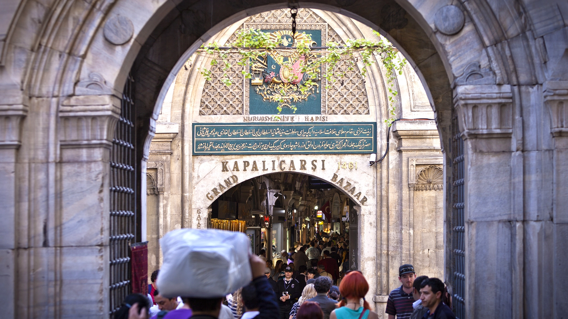 Full Day Byzantine - Ottoman Relics Istanbul City Tour